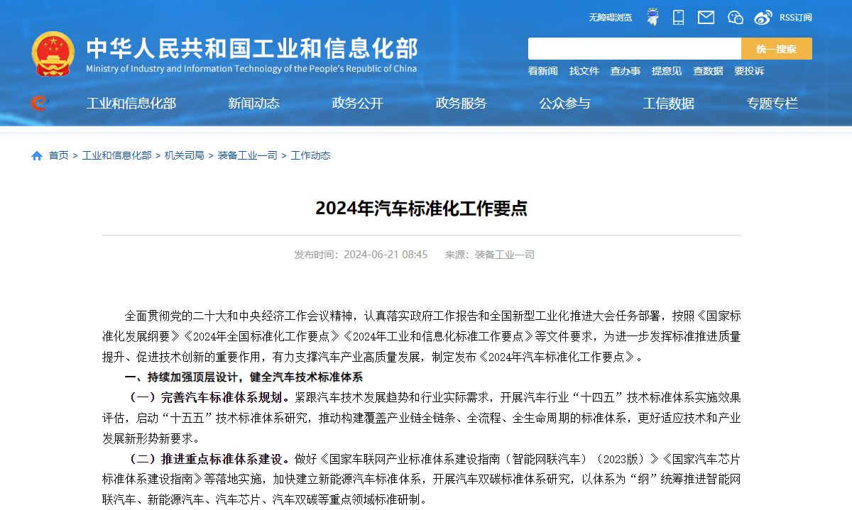 钱柜qg777(中国区)唯一官方网站