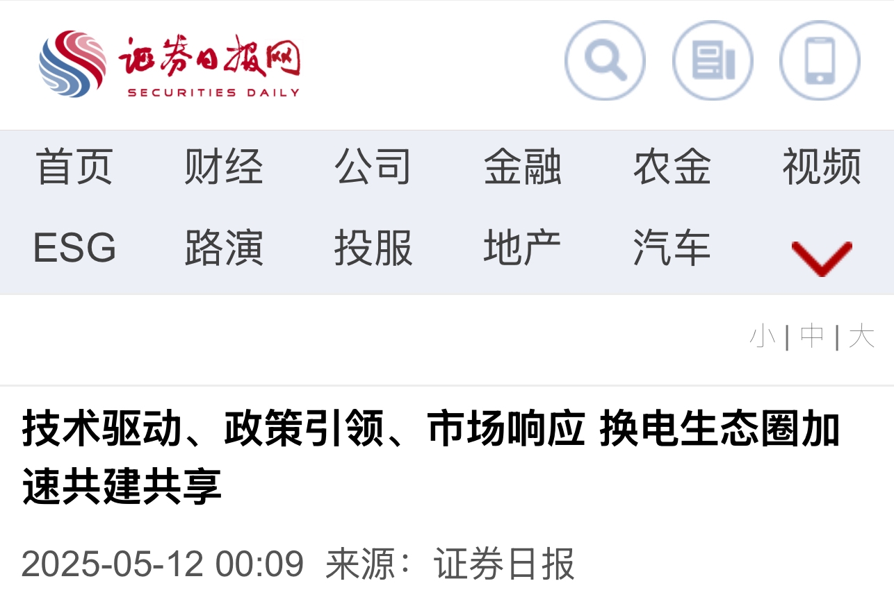 钱柜qg777(中国区)唯一官方网站