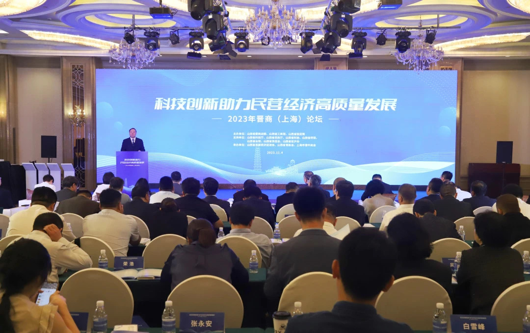 1699234321987247.jpg 微信图片_20231105215037(1).jpg